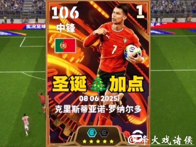 世界杯买球：智能方案提高胜率